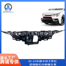������ 2020-2022 ����￨������ǰ���ո��ڸ�դ֧��53114-12250