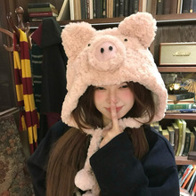 可爱卡通粉色猪包头帽子女秋冬季2025新款护耳保暖防寒护耳雷锋帽