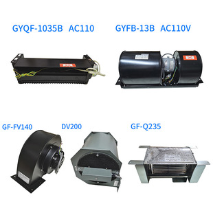 �������L��FB-13B FB-9B GYQF-1035B�M��ʽ�L�CFV140 GF-Q235