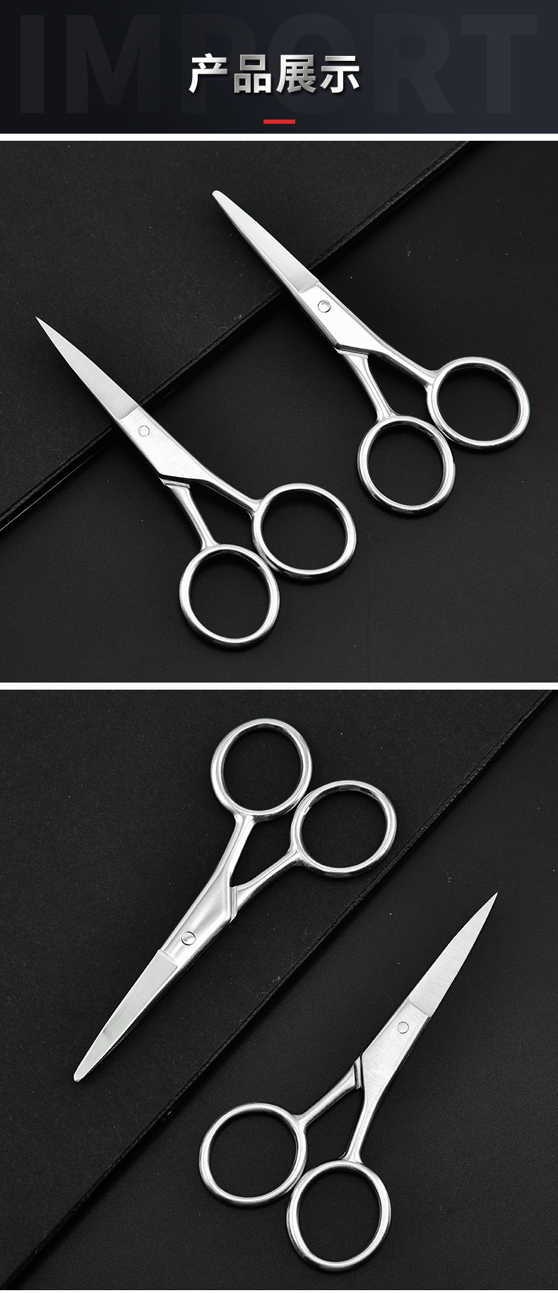 O1CN01bMvItd1nYJ1mphYgh_!!2206