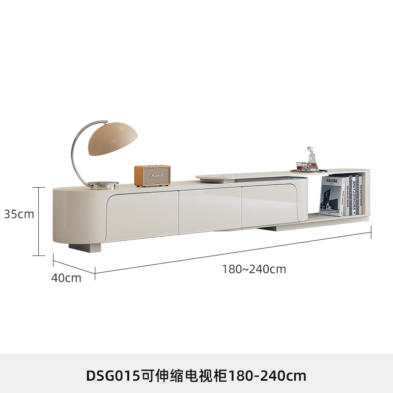 DSG015 개폐식 TV 캐비닛 180-240cm