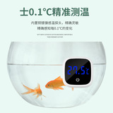 Аквариум, высокоточный электронный термометр, с LED дисплеем, измерение температуры