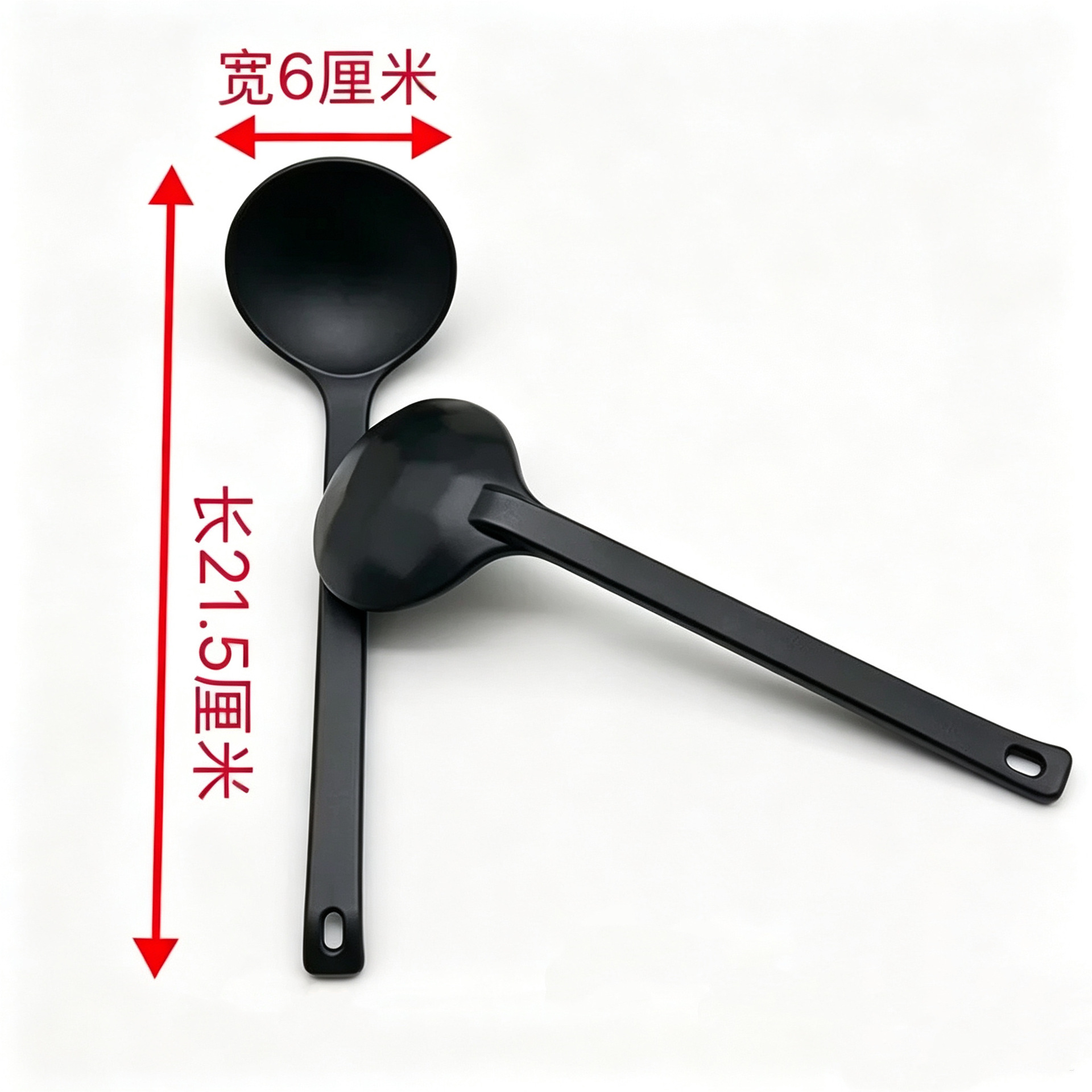 21.5cm 길이 숟가락