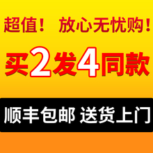 青岛白玉螺300g即食熟食罐装麻辣小海鲜罐头小海螺丝钉螺