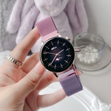 适用三星watch4/5/6/7手表米兰尼斯表带Active2渐变GearS3/S4可调