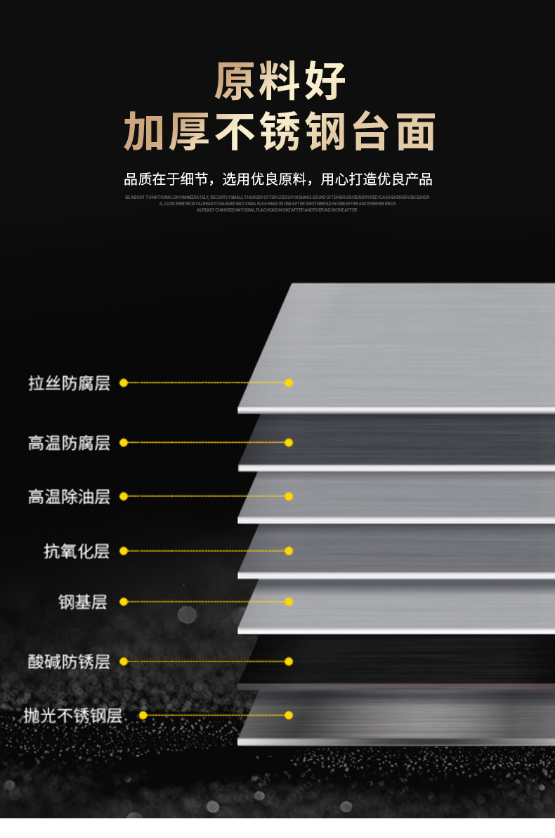 不锈钢货架_07.jpg