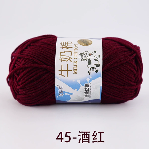 45 wine red
