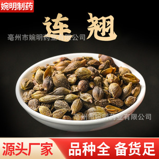 �B�N �B�N ���N ���N �B�� �B�N�� �B�N �a��؛Դ ����ă�