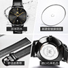 Men's thin waterproof quartz watches for beloved, swiss watch, men's watch, Amazon