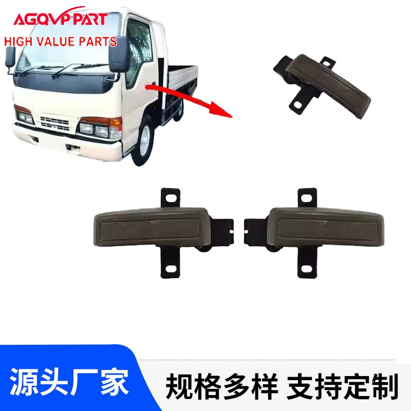 Применимо к 500PU 100P NPR2016-2020 дверной ручкой 897866601 897866602