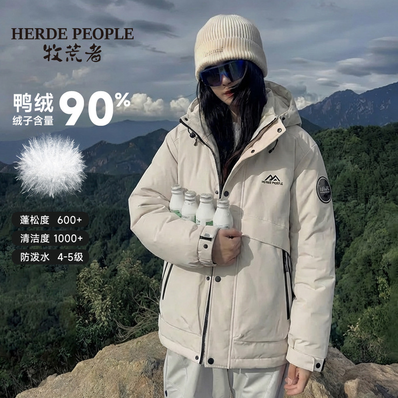 Nomad 25 Winter 90 White Duck down Jacket for Men and Women, Parka, Warm, Windproof, Waterproof, Lightweight Coat