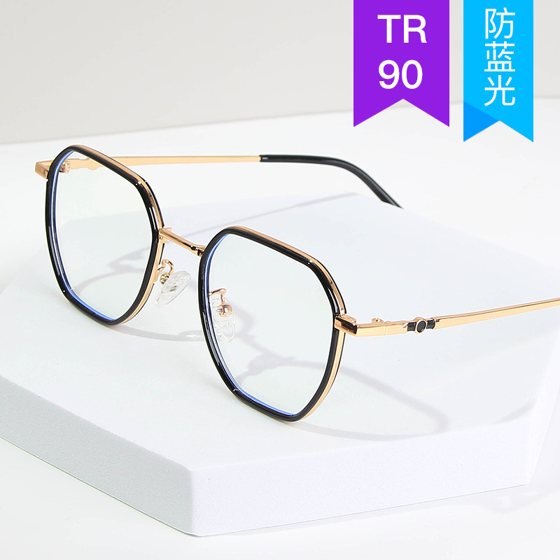 Polygonal anti-blue light glasses new Ko...