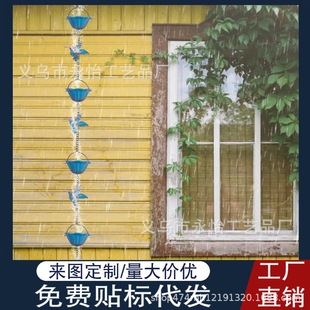 �羳��Ʒ���R�d�֠���������B�����K��朑���ͥԺ�b��Բ����