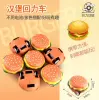 Huili Hamburger Car