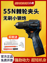 С����С�����荟oˢ��С�ͼ������ֳ��ݽz���o��늄ӹ���