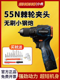 С����С�����荟oˢ��С�ͼ������ֳ��ݽz���o��늄ӹ���