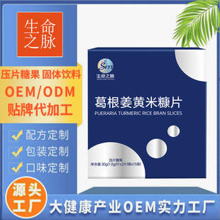 ����֮�}������S���͉�Ƭ�ǹ��׿���Ƭ30g ���ӹ�������SƬ
