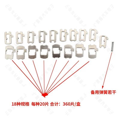 SuitAbLe for VoLkswAgen GoLf 9-tooth Avtomobil qapı kilidi silindrləri