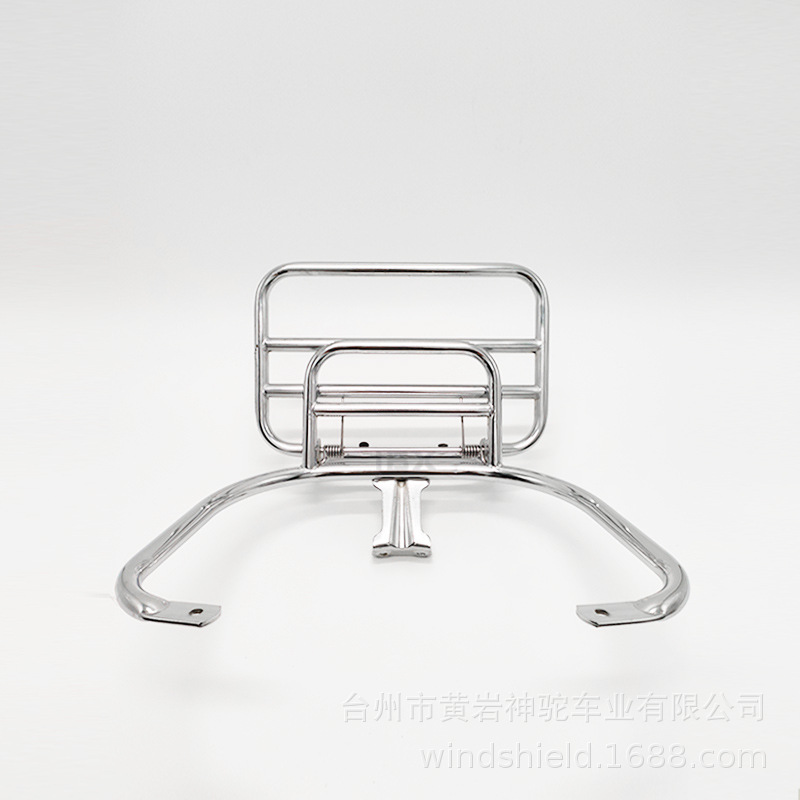 Vespa Piaggio Gts300Gtv6 Luggage Rack Front Shelf Windshield Scooter Reinforcement