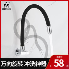 �렝ʽ�N�����^�����f���^���ˮ��ϴ������؆���ϴ����ˮ��