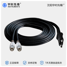 ��r���h�����y��x̽�^�� �pC5�A��-�pC9/L5/Q9̽�^��
