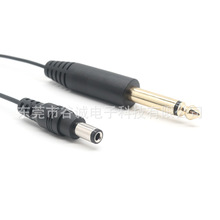 DC5.5*2.1���^�D6.35���l���^�Դ�������l6.5���^��DC5525��푾�