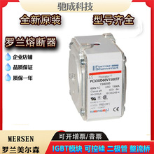 ����PC33UD60V1500TF PC33UD60V1600TFȫ�� �۶���ԭ�۹�Ӧ
