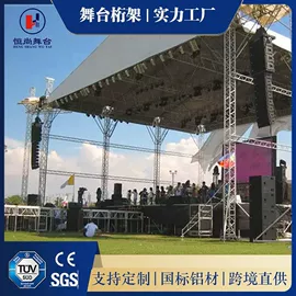 展示架;舞台;展示柜