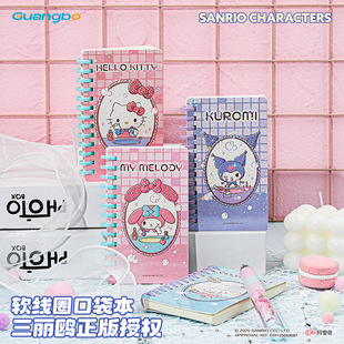 �V���ľ� ���������t����ϵ��ܛ��Ȧ�ڴ����M������S���Pӛ����