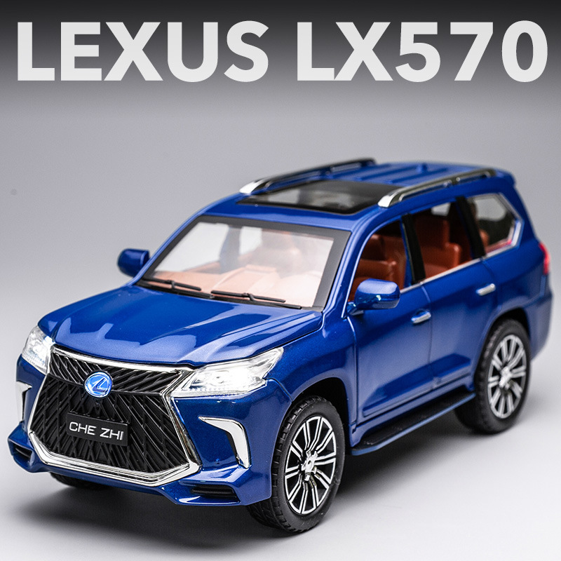 Car to 1:24 Lexus LX570 alloy car model simulation off-road vehicle ornaments children's toy car wholesale