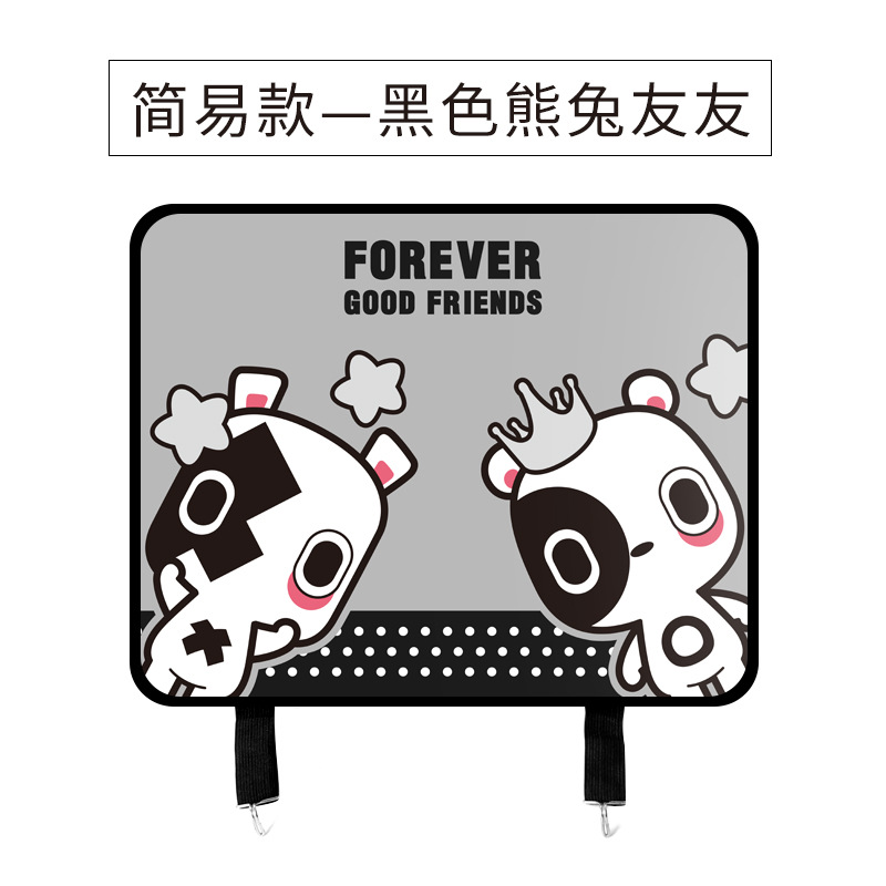 Cartoon Protection Mat – Katong Chair back anti-kick pad - simple-style-black-bear-rabbit-friends