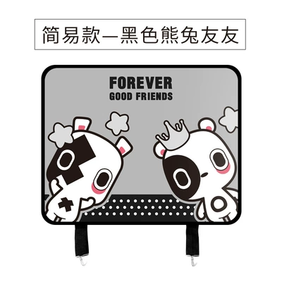 protection pad for car rear – Chair back anti-kick pad - simple-black-bear-rabbit-friends