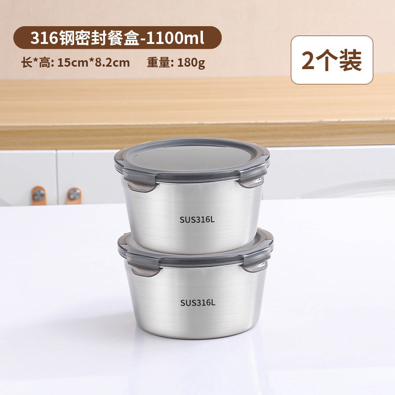 316 tazón de acero inoxidable sellado caja de almuerzo con cubierta yogur avena tazón de sopa doméstica portátil personal sin amistad estilo chino
