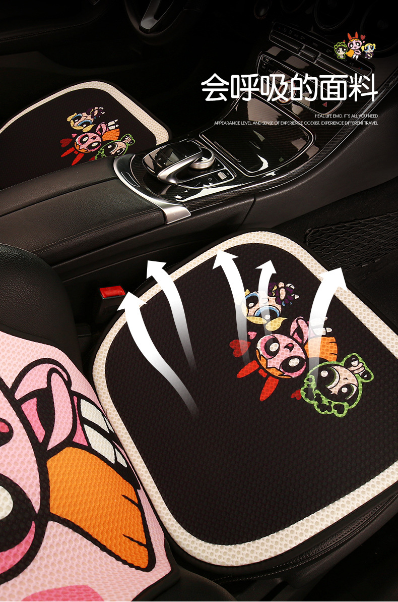 Cartoon cute women's four seasons universal breathable car cushion Apsara police Single piece Single Seat 3-piece seat cushion