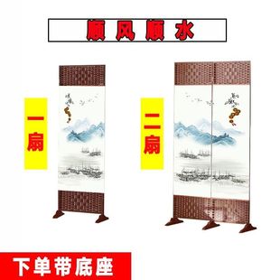 Chinese-style Screen Partition Living Room Shelter Home Office Bedroom Modern Landscape Entrance Double-sided Simple Folding Mobile