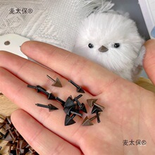 ����ֹ�ë��ŤŤ������С�B�����ɫ��ɫ�B�ֱ���B���ɫ��̫��