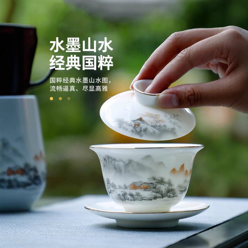 羊脂玉茶具套装高档国潮家用陶瓷茶壶办公室功夫茶具茶杯礼盒套装|undefined