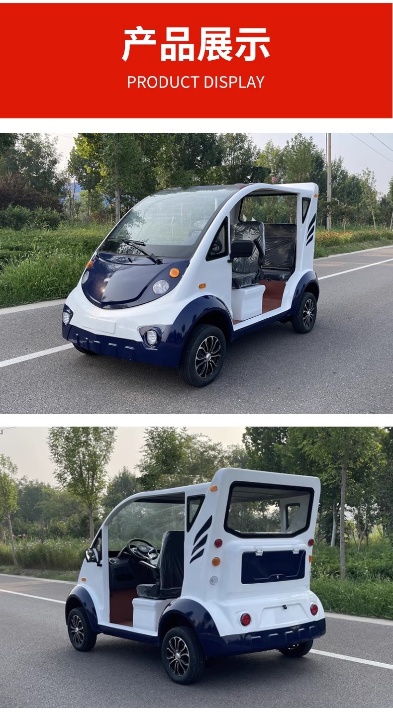 Electric Patrol Car 5-8 School Property Security Community Community Patrol Car Zhi'An Factory Patrol Car Manufacturer