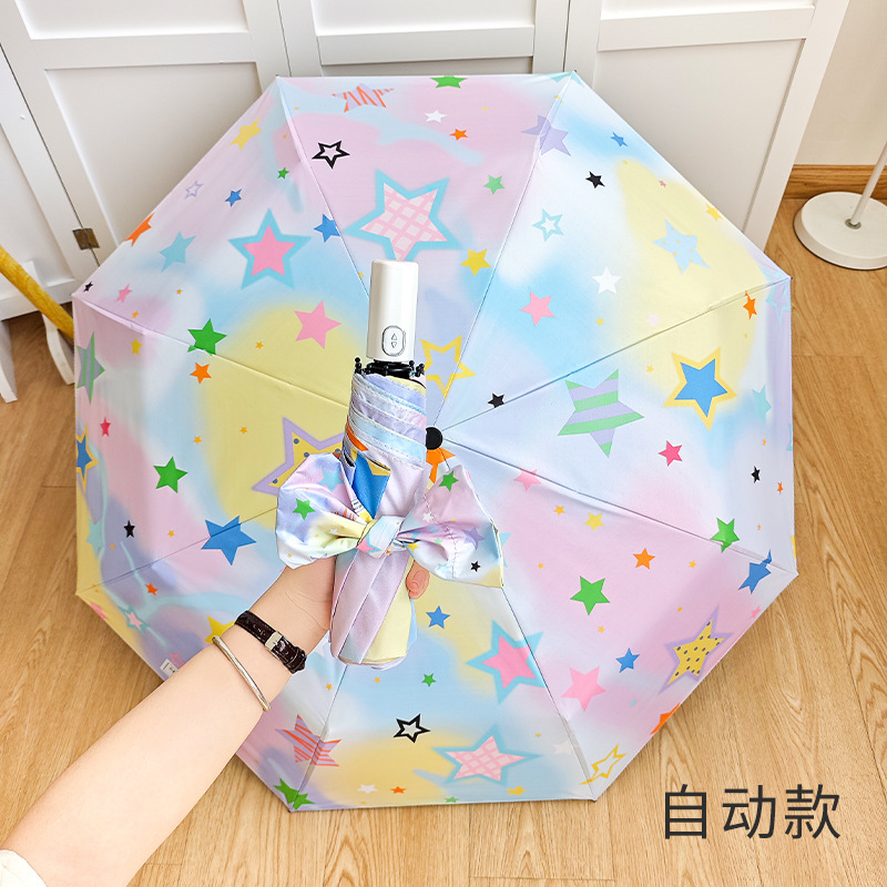 ins自动折叠雨伞女晴雨两用防晒防紫外线遮阳伞黑胶太阳伞迷你|undefined