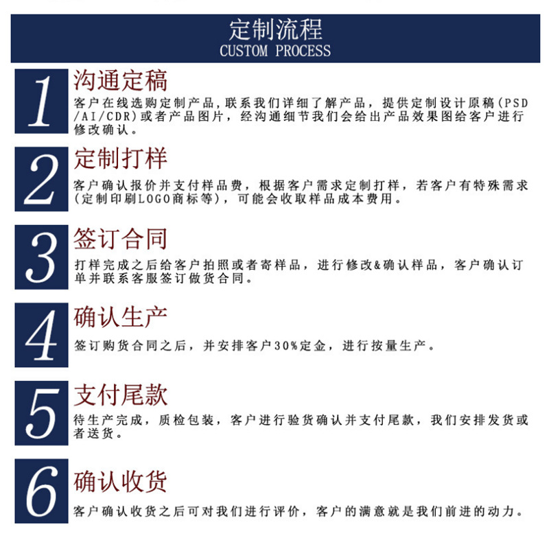 1608019146(1)_副本