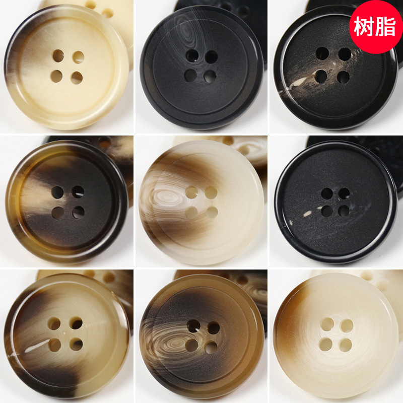 Resin Buttons Woolen Outwear Buttons Frosted Stick Pattern British Style Suit Windbreaker Outwear Buttons Round Four Eyes