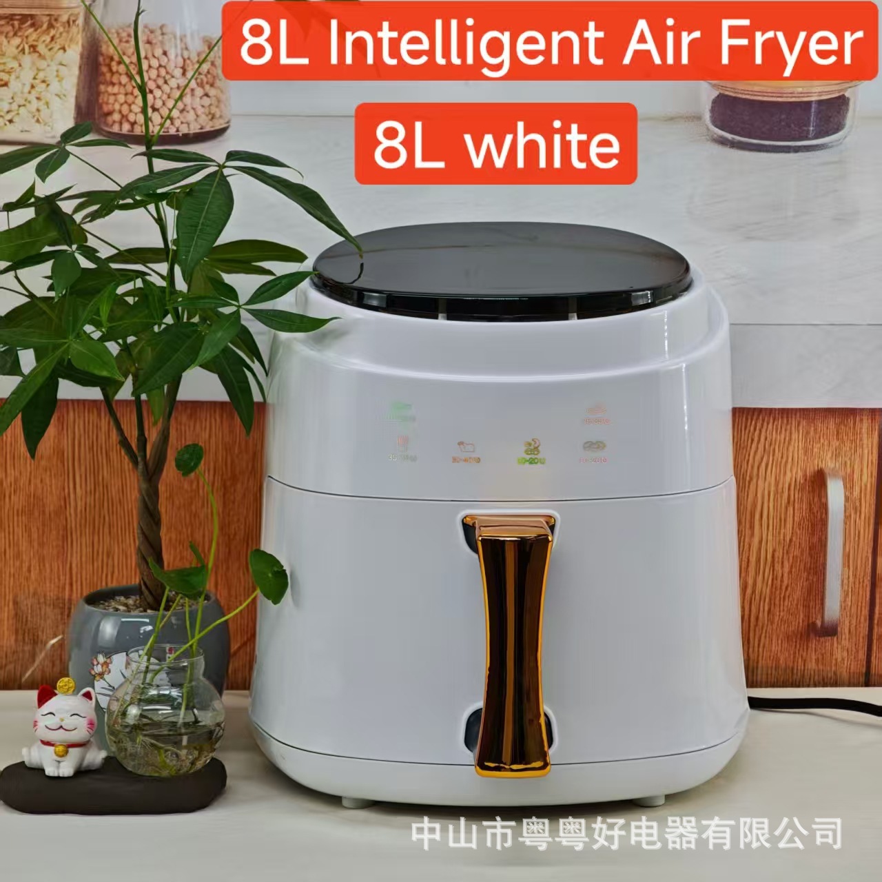 8L Air Fryer with Large Window Touch Screen, Smart Air Fryer, Household Electric Fryer for French Fries, Large Capacity, Cross-Border