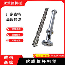 �S�Ҹ������ܴ�Ĥע���ݗU���ϙCе���I�O��ӹ��m�ô�Ĥ�C�ݗU