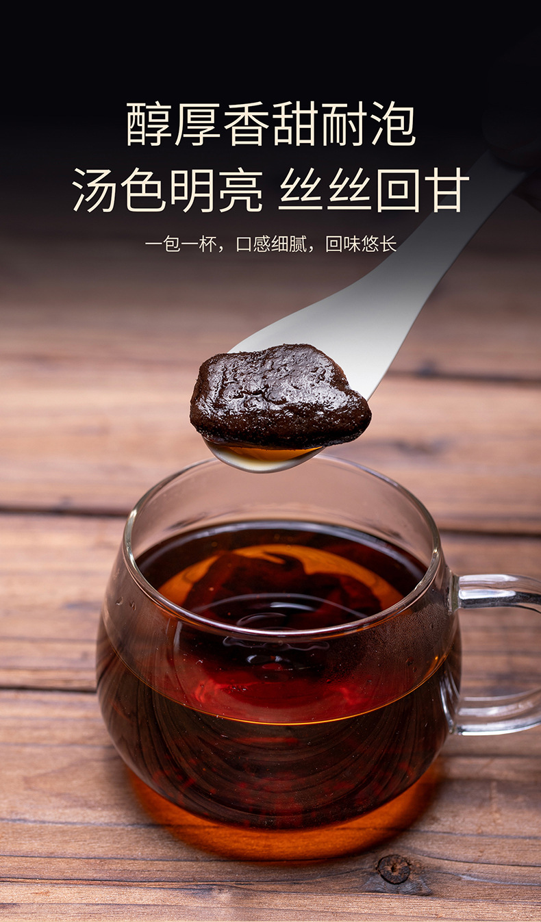 Ready to Eat Nine Steam Nine Sun Dried Polygonatum Slices 150g Boxed Huang Jing from Jiuhua Mountain in use