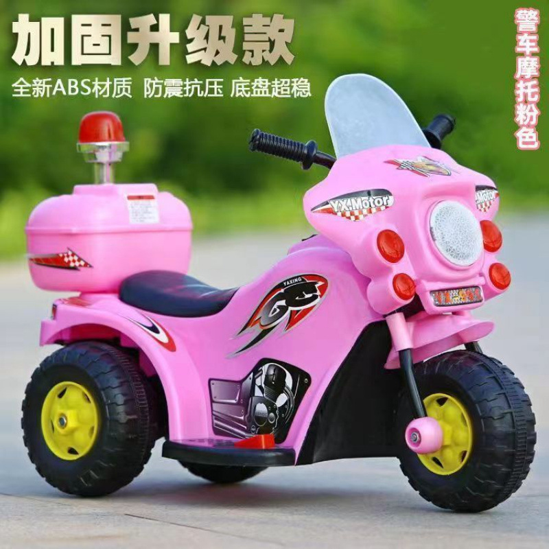 Motocicleta eléctrica para niños 1-6 años batería para bebé triciclo recargable cochecito eléctrico coche de policía juguete