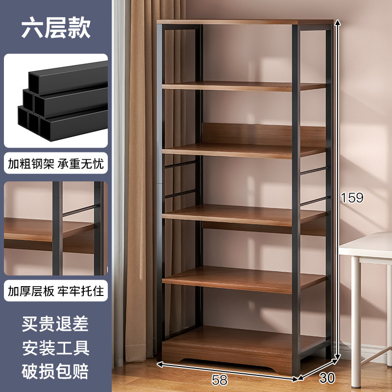 Estante de almacenamiento de cocina de pie multicapa, gabinete completo multifuncional para microondas, para el hogar.