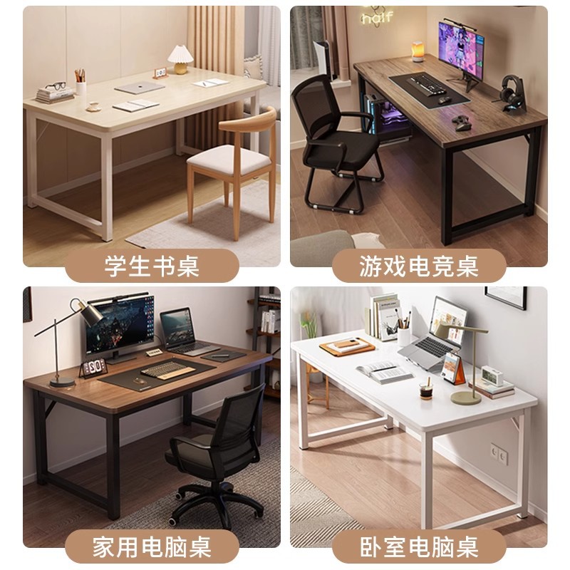 Escritorio de la computadora Escritorio de oficina en casa escritorio y silla oficina simple moderno simple aprendizaje escritorio Workbench