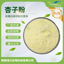 ���ӷ� ʳƷ�����ӷ� ���w����� ȫˮ�� �F؛�ٰlï���������]