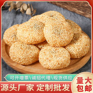 �����ɳԜ��A����H��LƷŴ�����ΈF������M��Ŵ�׸���ʳ��Ʒ