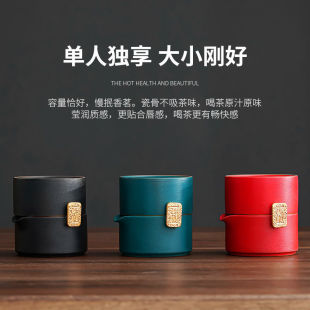 Home Office ceramic tea cup Express Cup one pot one Cup outdoor single travel portable bag tea set suit
